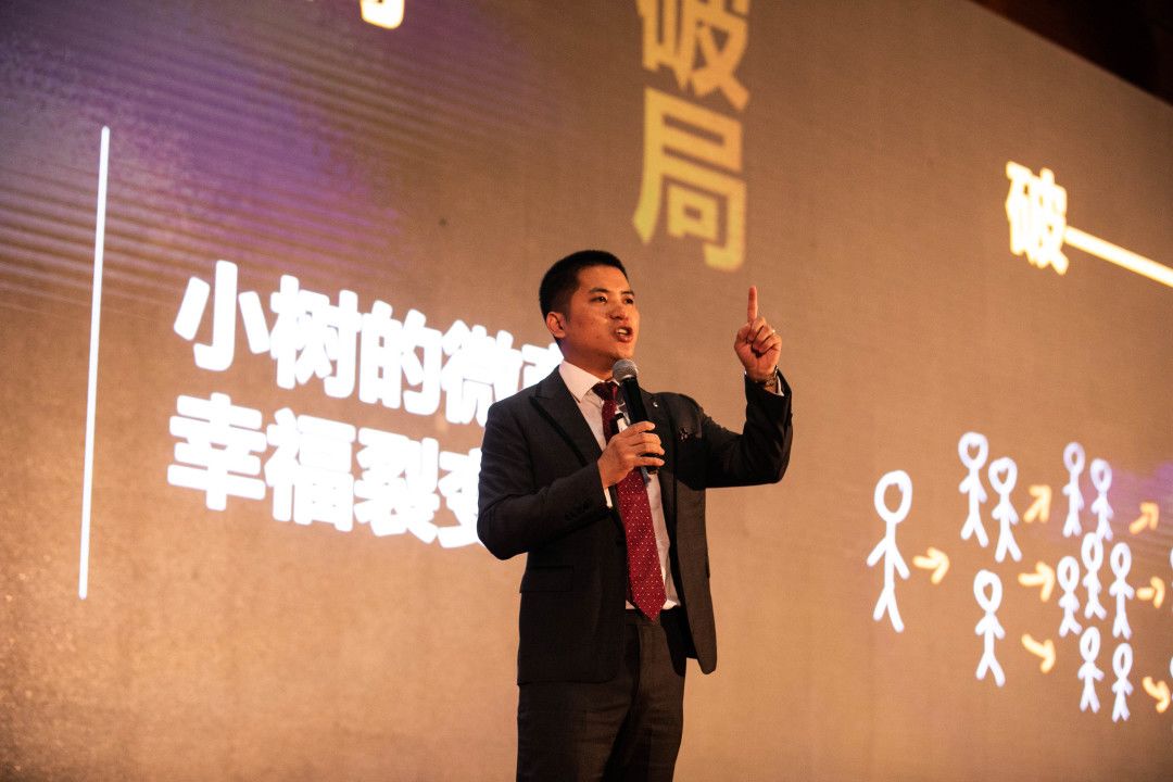 困局全文,困局高潮部分