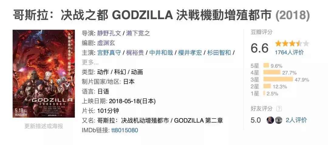 本周院线新片,本周新片先看哪一部