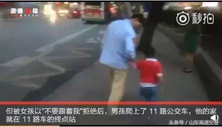 爆笑！收到2米多高代购清单的男子代购回来啦！「蜀黍周趣闻‖NO.43」