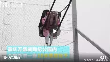 爆笑！收到2米多高代购清单的男子代购回来啦！「蜀黍周趣闻‖NO.43」