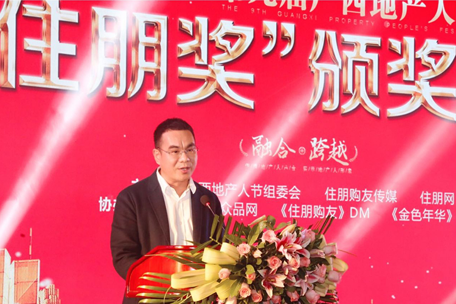 住朋网新房直卖平台,住朋网房地产