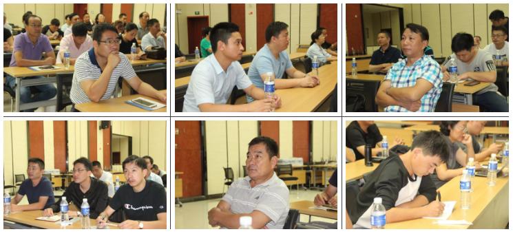 畜牧业可持续发展国际研讨会,中国生态养殖技术创新大会