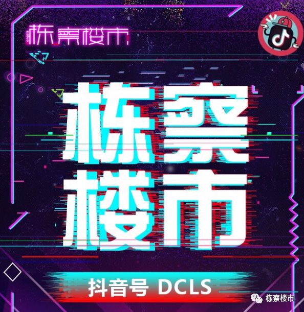 沈北雨田实验学校招生,沈北雨田实验学校怎么样