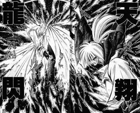 票选“JUMP史上十大最强必杀技”：龙珠霸占冠亚，海贼王落榜！