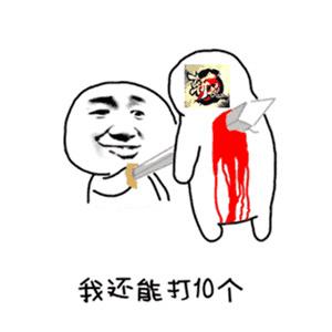 以前挑战dnf的游戏都怎么样了,曾经扬言打败dnf的游戏有哪些