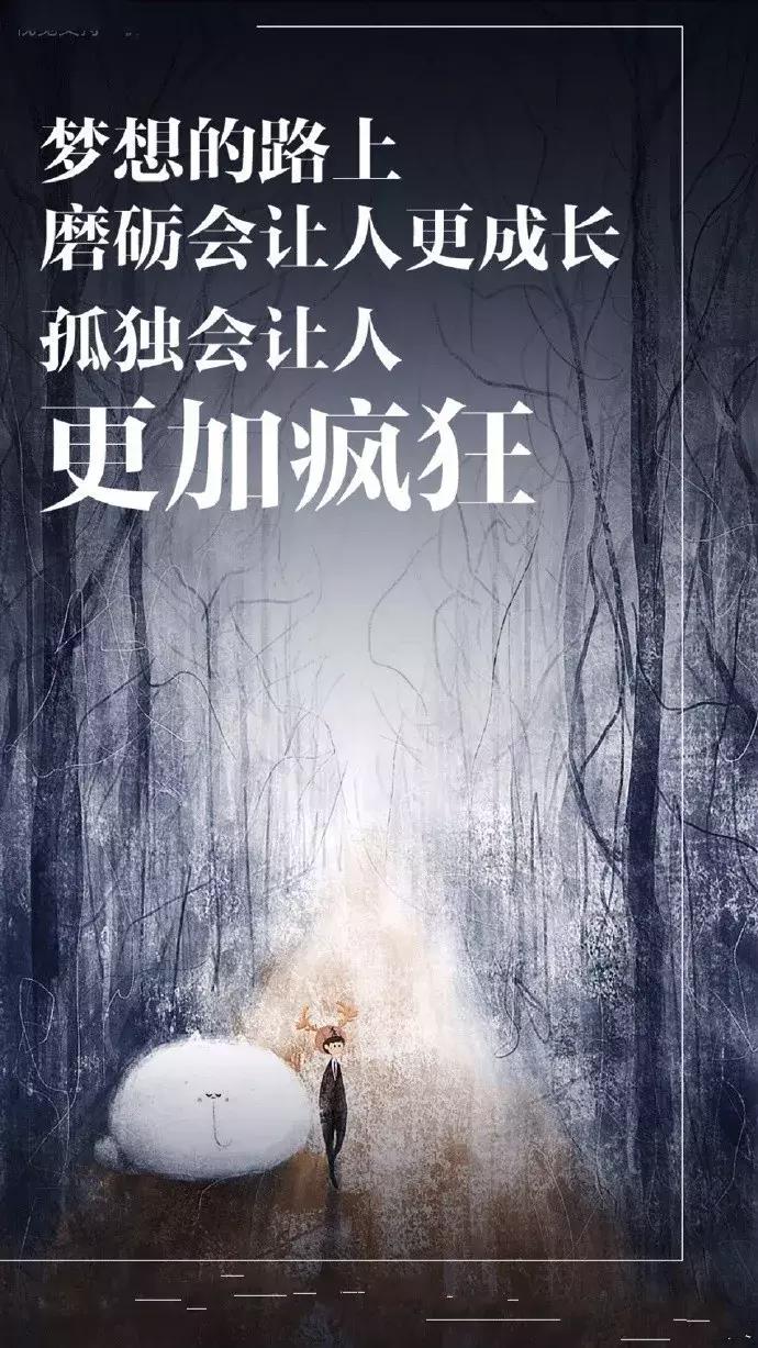 合伙人到底能力重要还是人品重要,合伙人的人品和格局