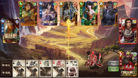 十年磨一剑最新,十年磨一剑全新改版