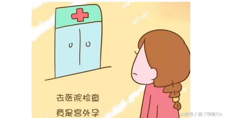 孕早期6-7周孕妇怕什么,孕6周胎儿最怕什么