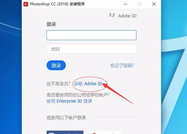 pscc2018教程做图标,手机版pscc教程