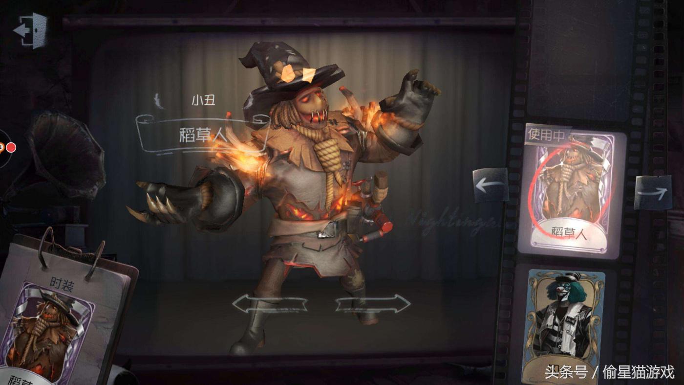 第五人格新手不建议玩的角色,第五人格最建议玩的角色