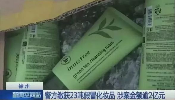 再见代购的意思,再见代购再见微商