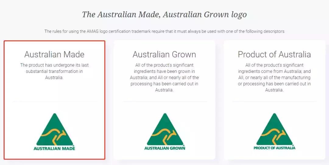 澳洲华人都在买的保健品巨头出事了！被撤销“澳洲制造”商标！