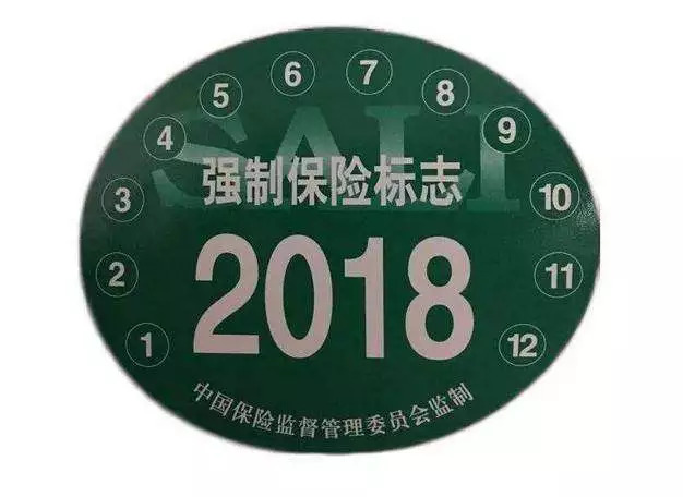 一锤定音是骗人的吗,一锤定音元月车市开门红毫无悬念