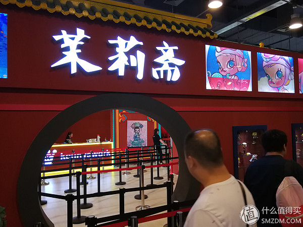外行看热闹图文,北京国际潮流玩具展最强攻略