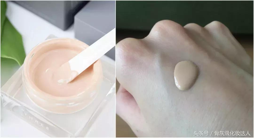 遮瑕好的粉底霜排行榜,水润遮瑕粉底霜好用吗