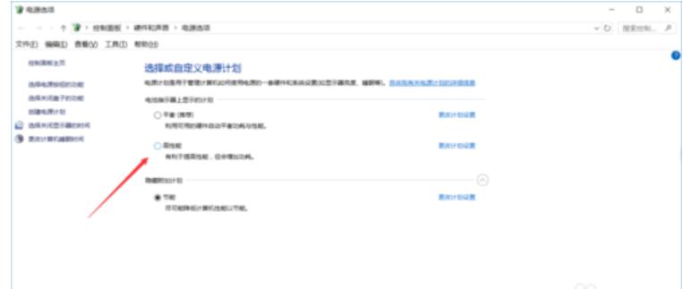 玩游戏fps突然降到0怎么解决,玩游戏fps低怎么办笔记本