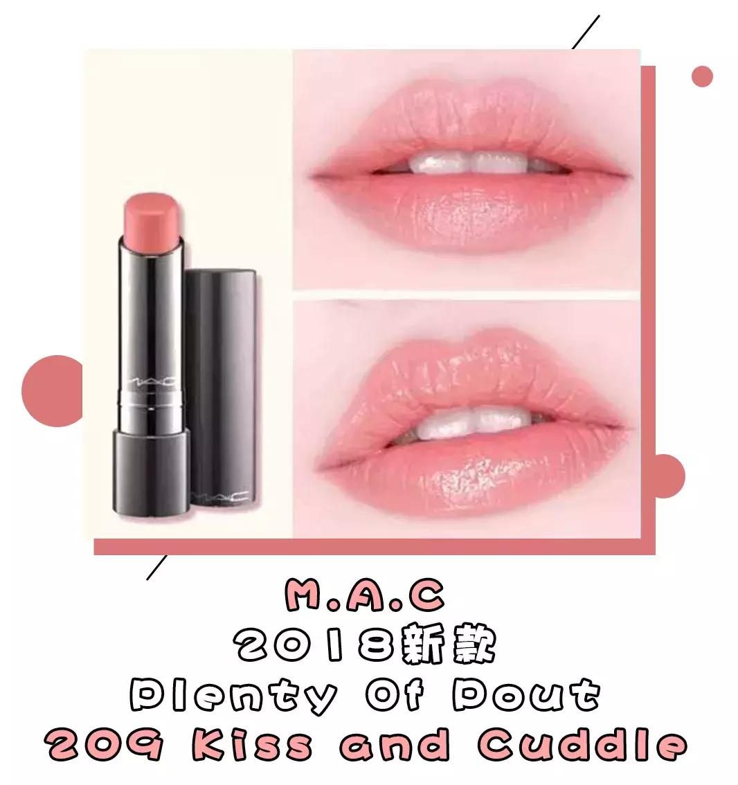 怎么找到适合自己的镜面口红色号,别再盲目追求大牌