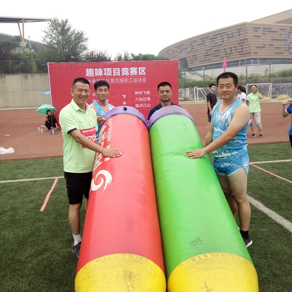 济南高新实验在全区第四届职工运动会中荣获团体第五名