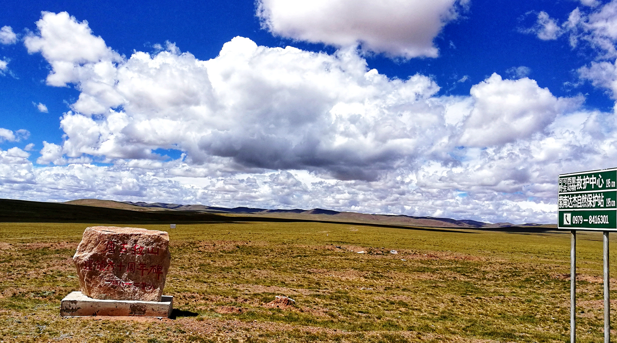 虔诚的心朝圣的路,虔诚的心信仰的力量