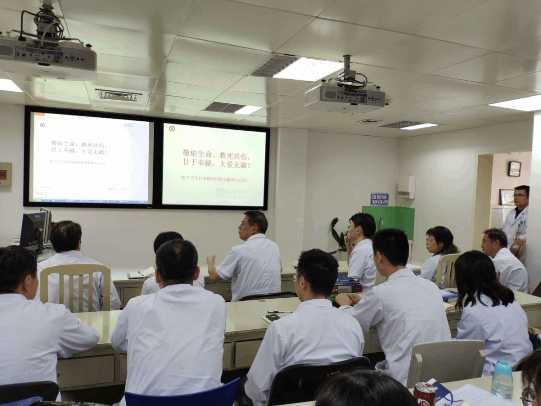 南京市第一医院明天门诊时间,南京市第一医院曝光事件