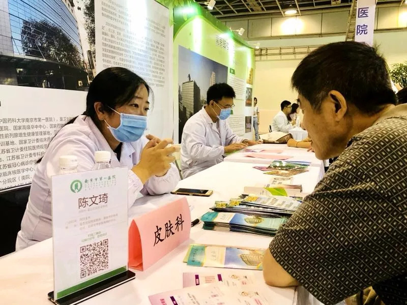 南京市第一医院明天门诊时间,南京市第一医院曝光事件