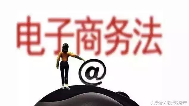 1102期代购不是你想代，想代就能代……