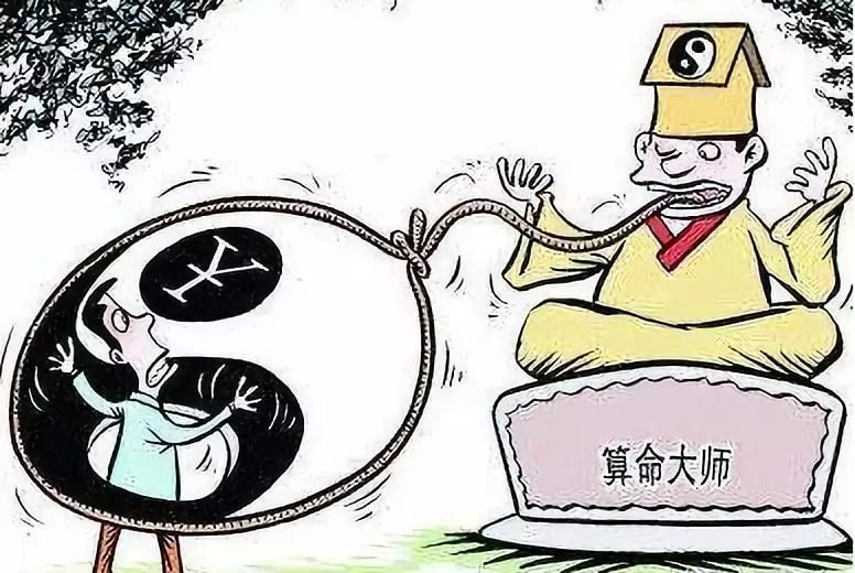 算命大师诈骗已判案例,算命诈骗已判案例视频