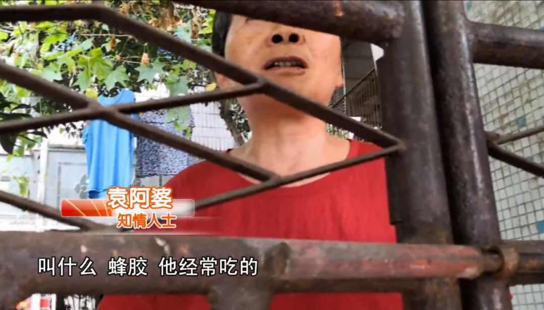 苏州七旬老两口遇害,江苏苏州吴中老人过世