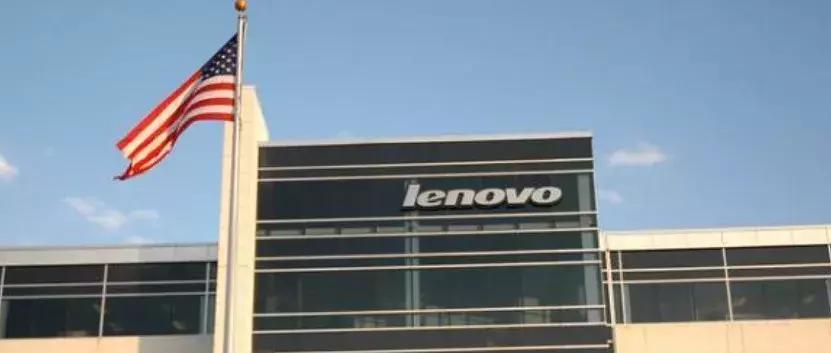 联想集团杨元庆最新消息,联想杨元庆近期新闻