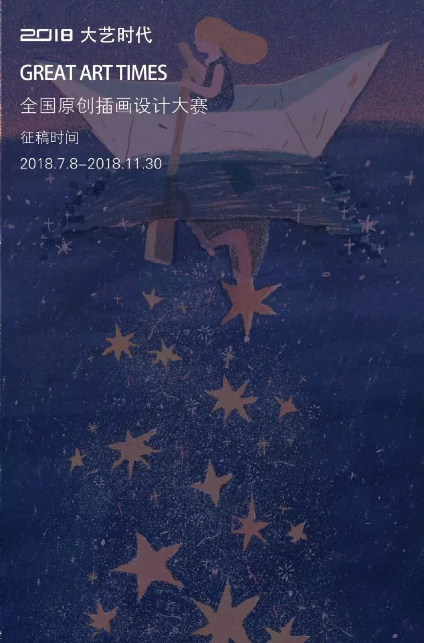 以假乱真的假的山寨产品,以假乱真的冒牌货