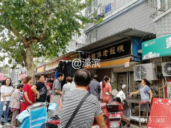 老破小、脏乱差?新桥新村是这样吗?