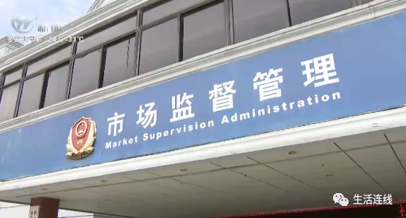 常州买二手车被骗,常州卖车诈骗案最新消息