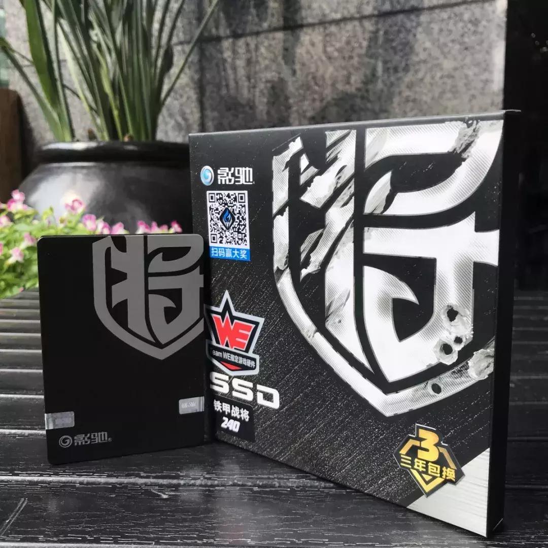 1t固态硬盘最佳分区方案,nvme固态硬盘分区教程