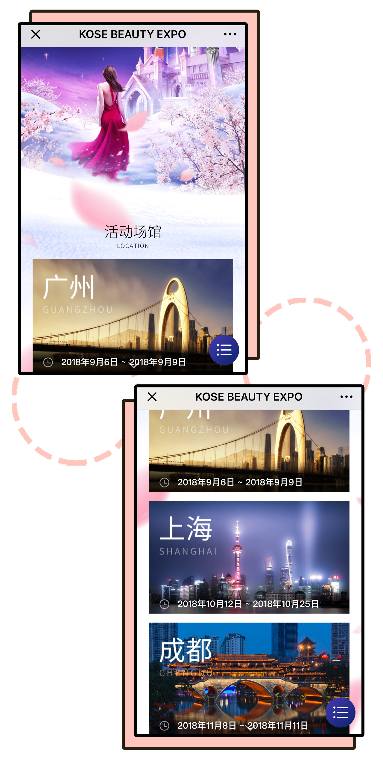 不找代购，一步买齐日本热门彩妆！