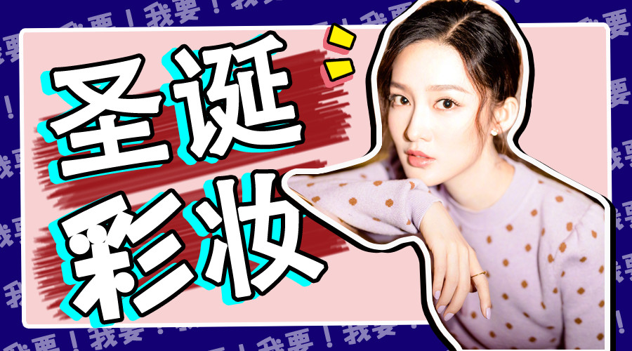 日本代购彩妆,不找代购也原价买到日货怎么办