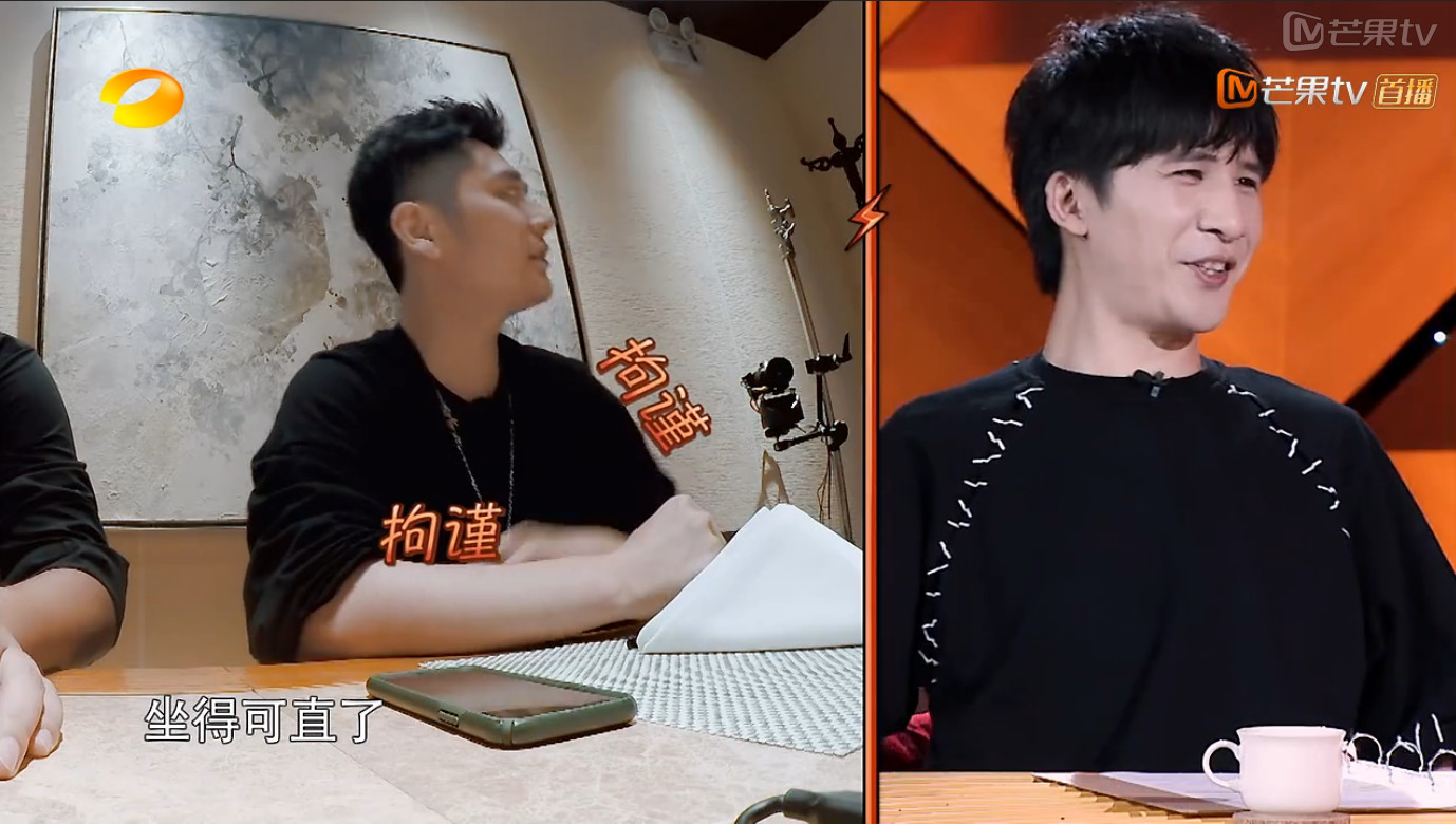 钱枫单身综艺,钱枫为什么还是单身