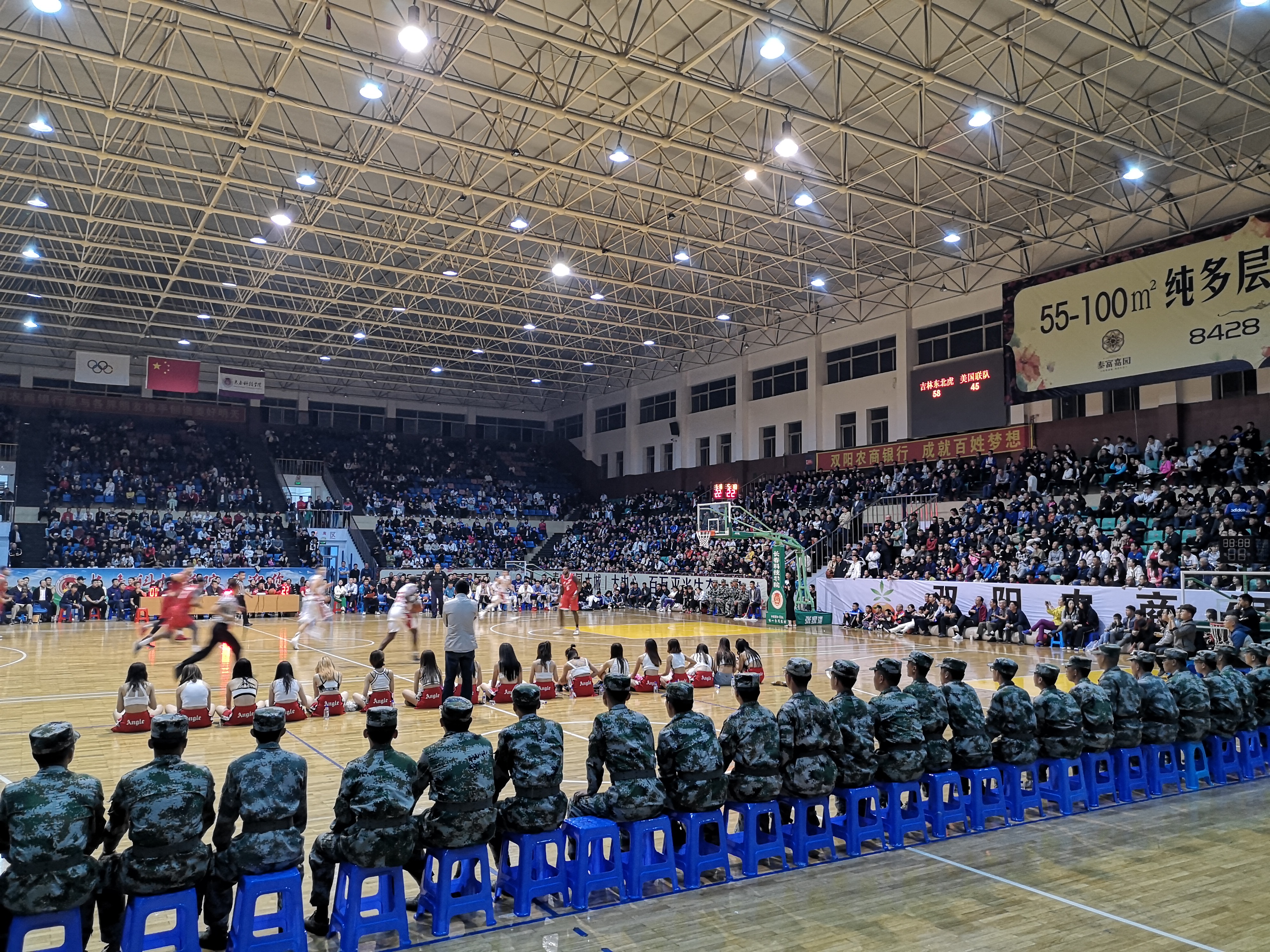 延边足球延边富德,吉林东北虎赛区直播