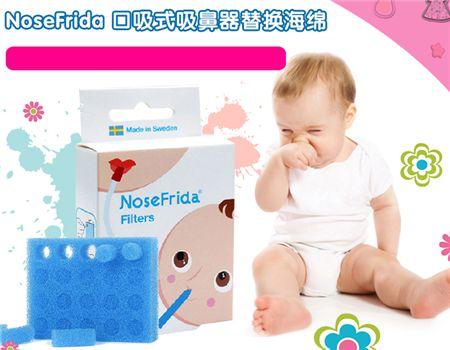 孩子鼻子不通气喂氨酚黄那敏,宝宝流鼻涕吃氨酚黄那敏不管用