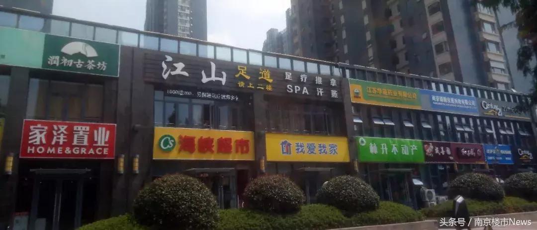 二手房成交大降中介开始关店,中介老喊降价怎么破局