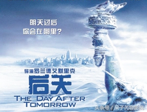 一部史诗级灾难片,这才叫真正的史诗级灾难片