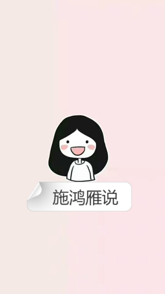 面试时如何自我推销,面试时如何自我介绍最好