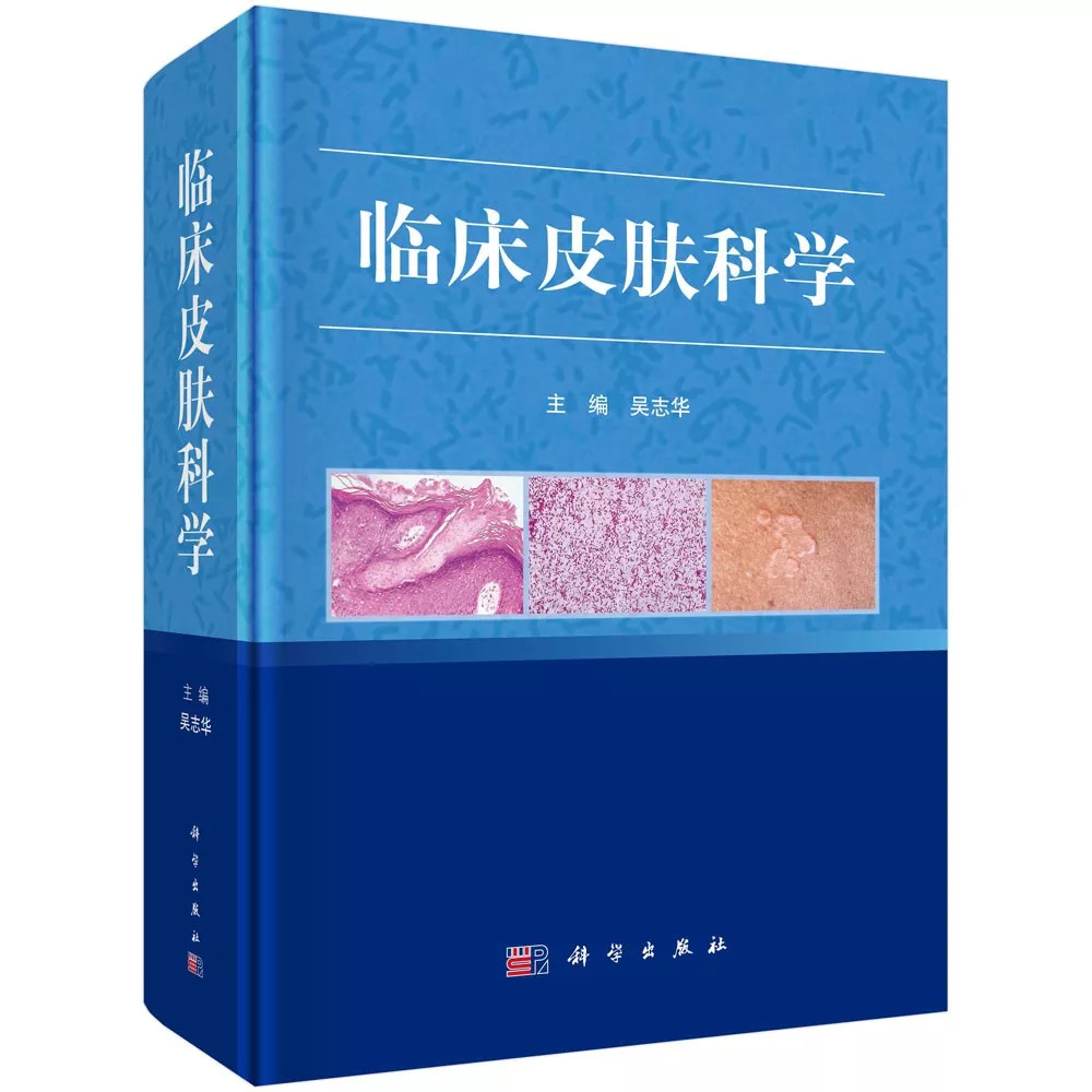 七年级成长的烦恼青春痘,青春痘带来的烦恼