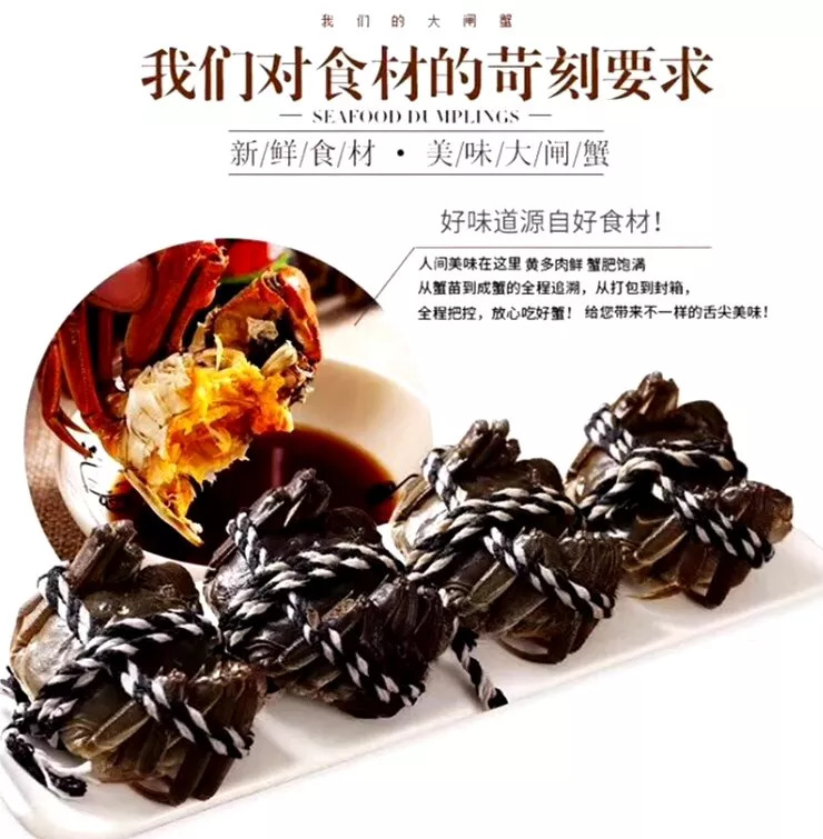 「团购」中秋送礼必备！价格低质量好的阳澄湖大闸蟹要去哪里买呢？这只来自阳澄湖的鲜活大闸蟹肥美爆膏正当时，错过等一年！