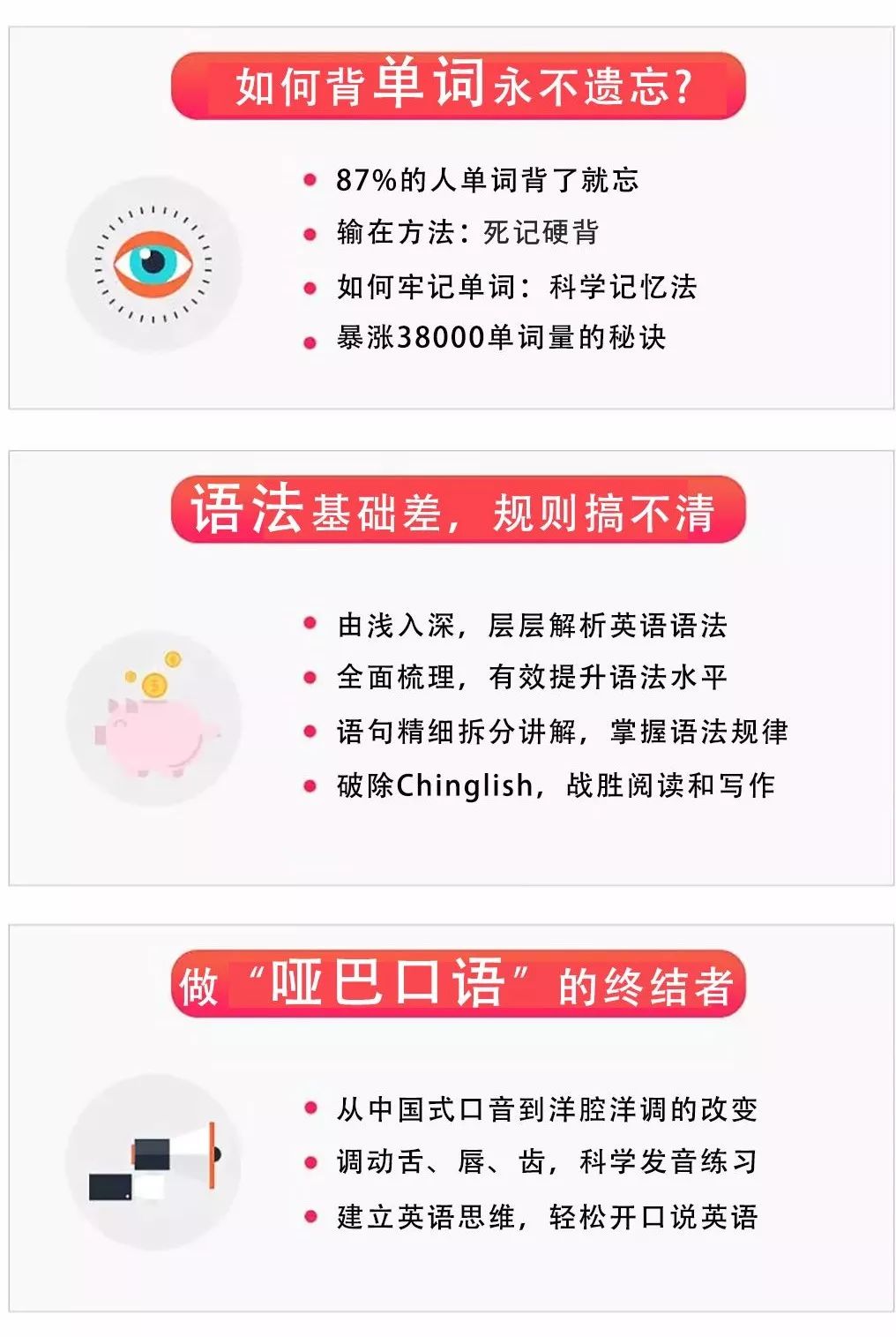 资深hr手把手教你谈薪资,资深hr教你薪酬管理方案