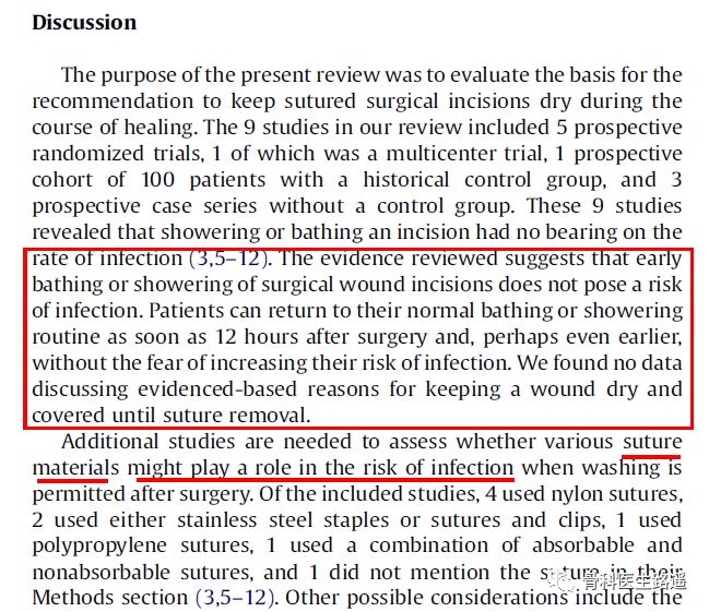 伤口没消毒可以洗澡吗,伤口没拆线能游泳吗