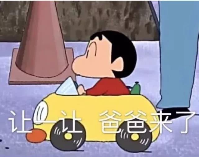 没什么事情是一个段子解决不了,没有什么事是一首诗解决不了的