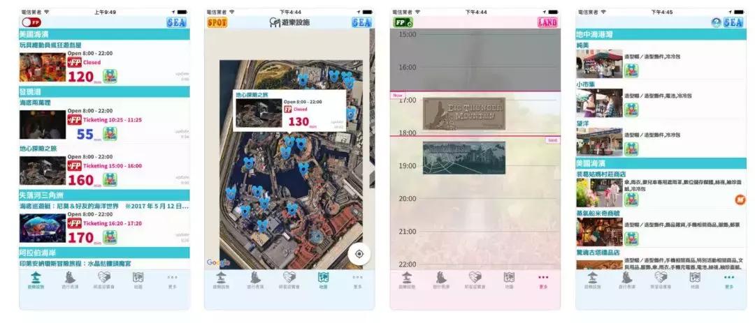 东京迪士尼35周年庆，重点看点一览！