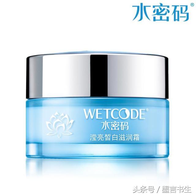 最好用的10大面霜,推荐几款非常好用的面霜