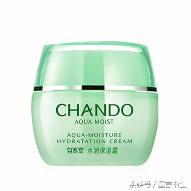 最好用的10大面霜,推荐几款非常好用的面霜