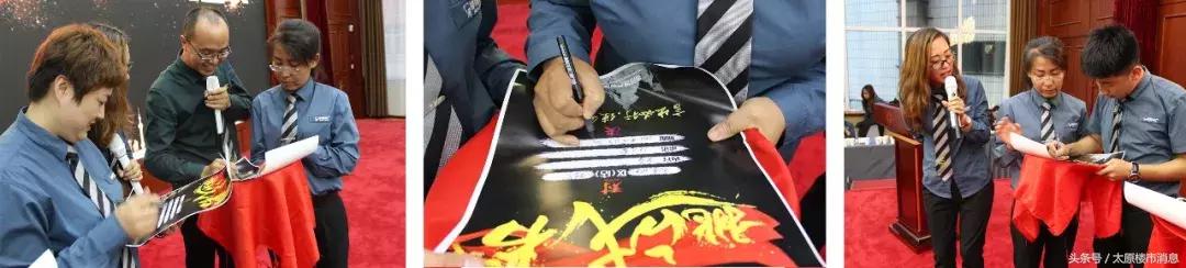 鍗氱繑鍦颁骇骞翠細,鍗氱繑鍦颁骇浼佷笟骞翠細